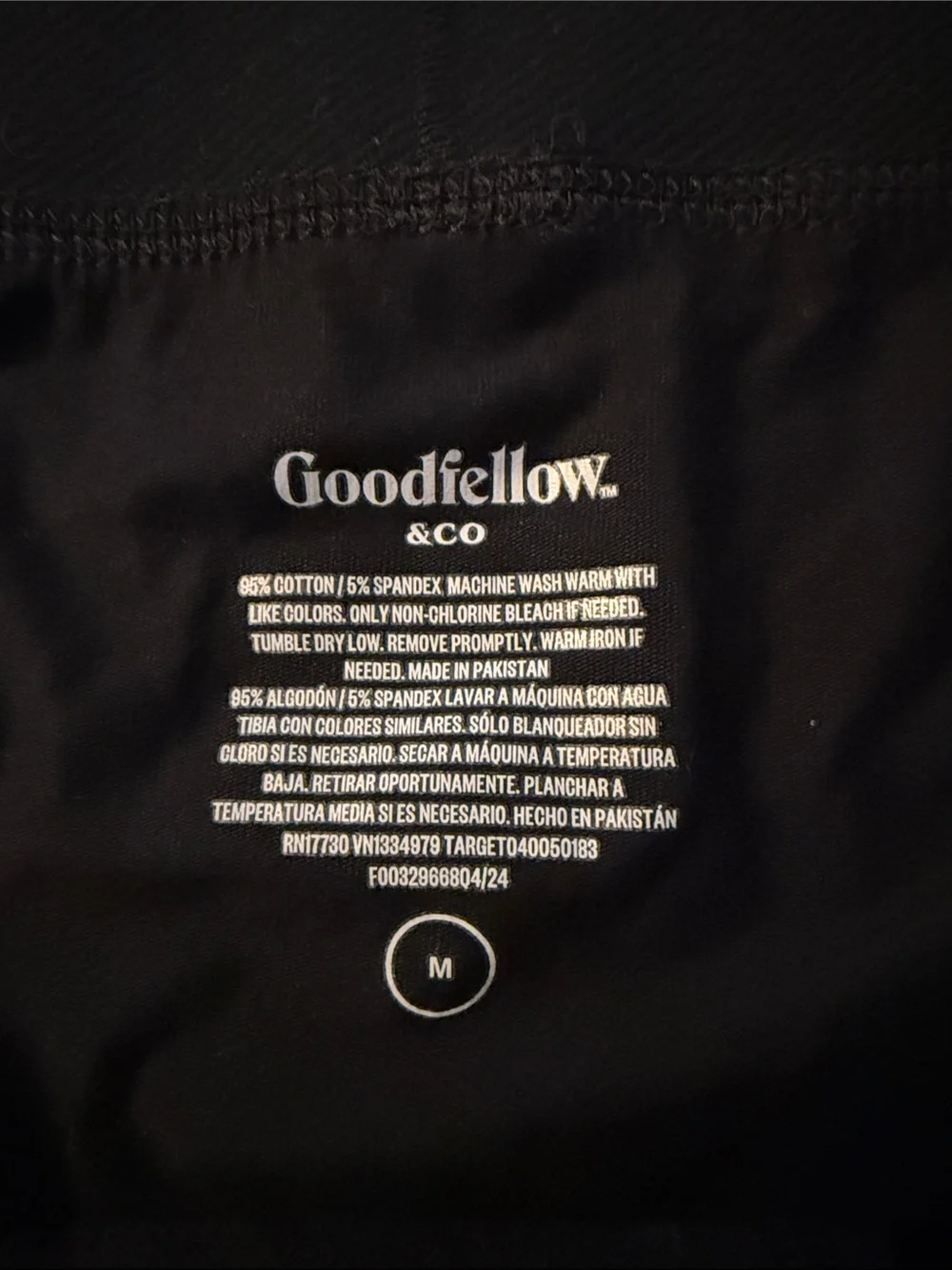 Goodfellow & Co Black men boxer brief trunk black medium NWOT